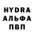Первитин винт Aedin Ridmash