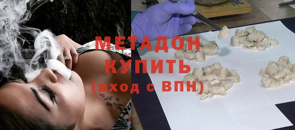 каннабис Баксан