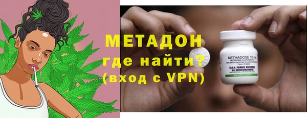 стафф Аркадак