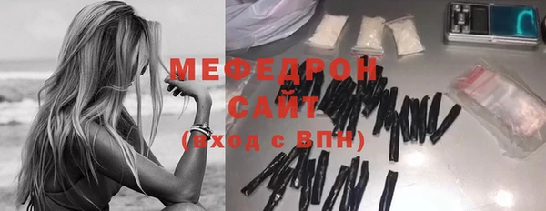 гашик Балабаново