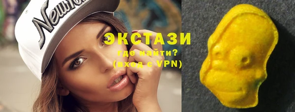 гашик Балабаново