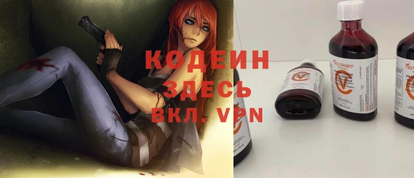 гашик Балабаново
