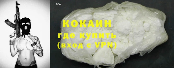 гашик Балабаново