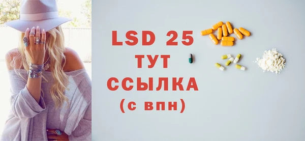 каннабис Баксан