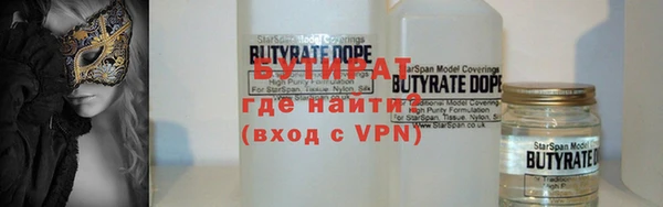 каннабис Баксан
