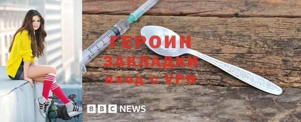 гашик Балабаново