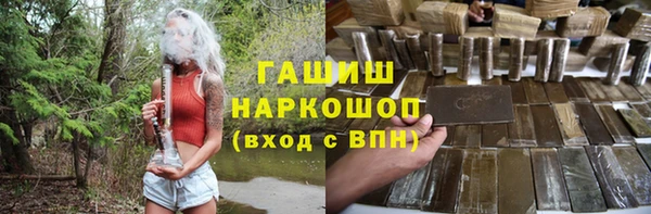каннабис Баксан