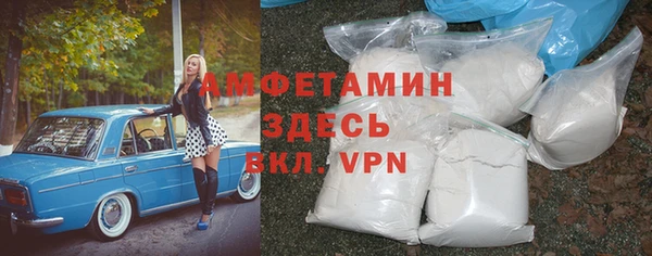гашик Балабаново