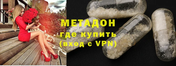 каннабис Баксан