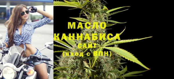 гашик Балабаново