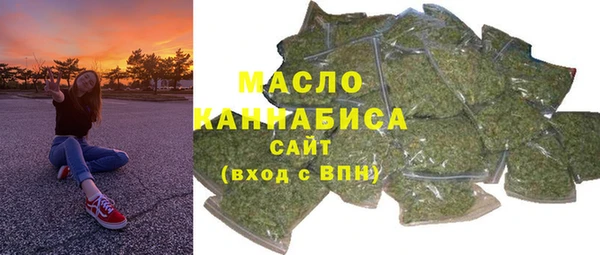 гашик Балабаново
