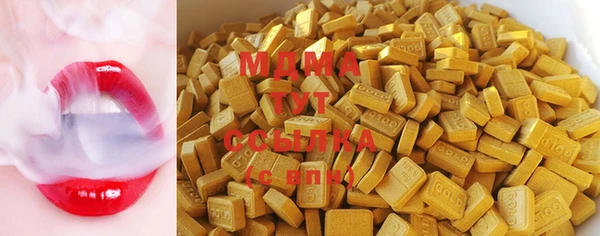 каннабис Баксан