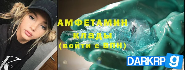 гашик Балабаново